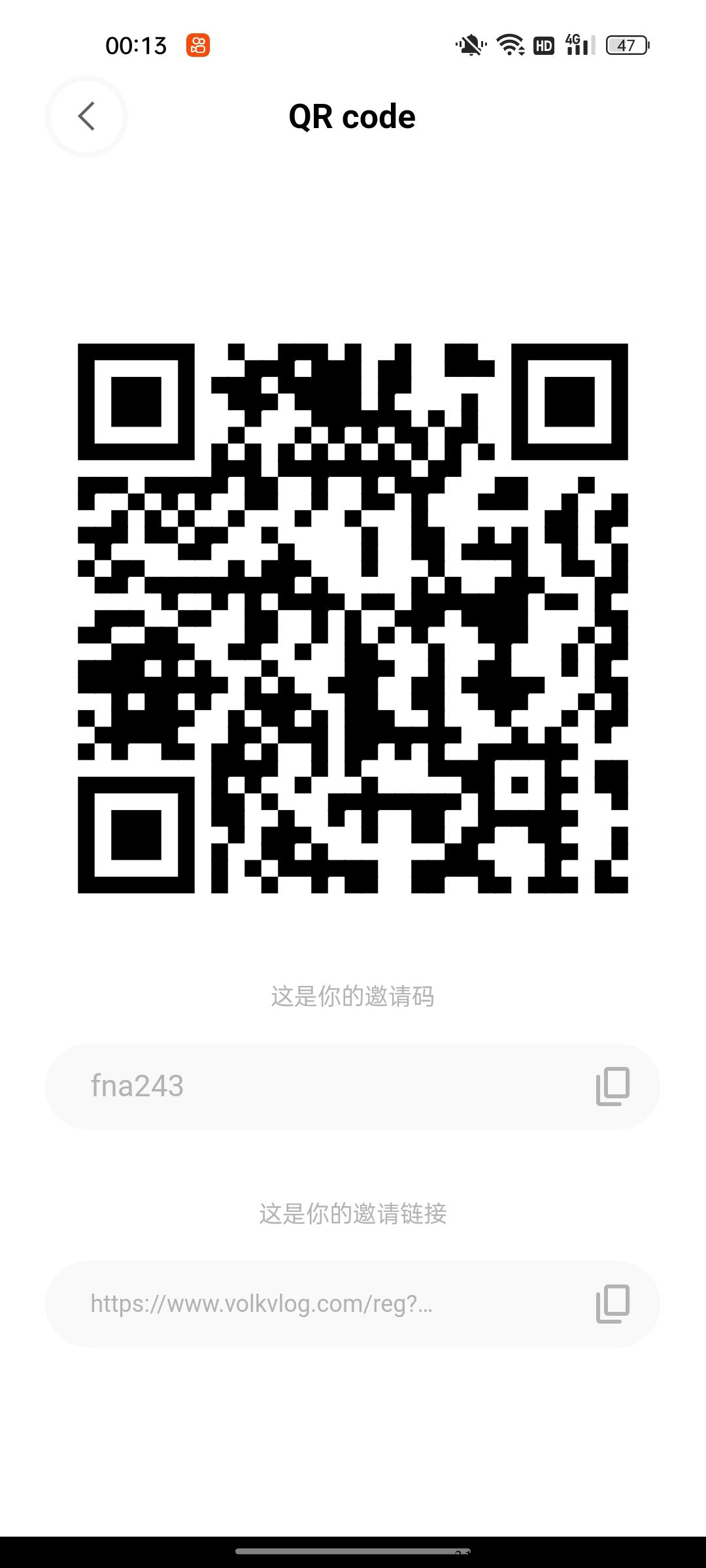 沃克短视频，火爆上线，抢占先机