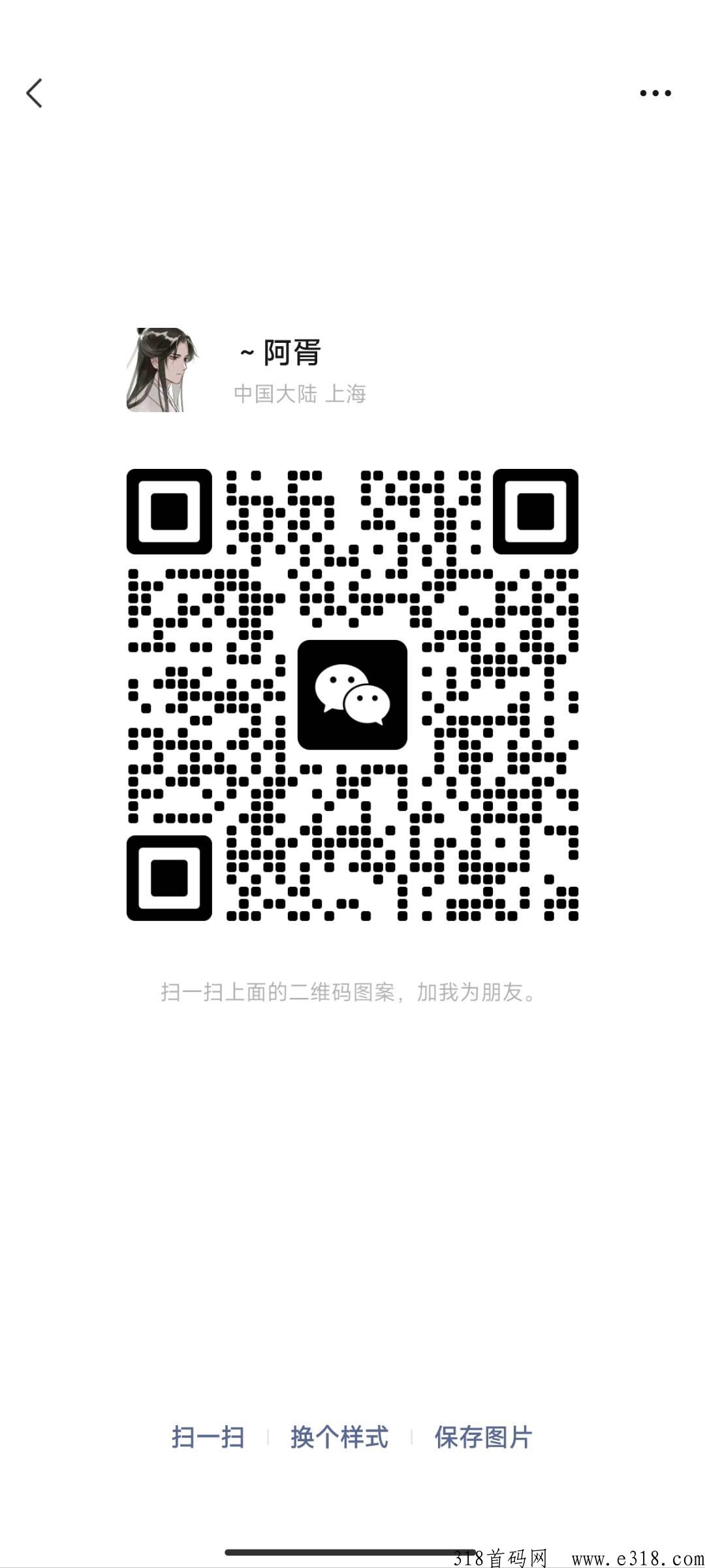 东淘严选，央视CCTV广告助推，2023长久稳定项目，轻松赚米