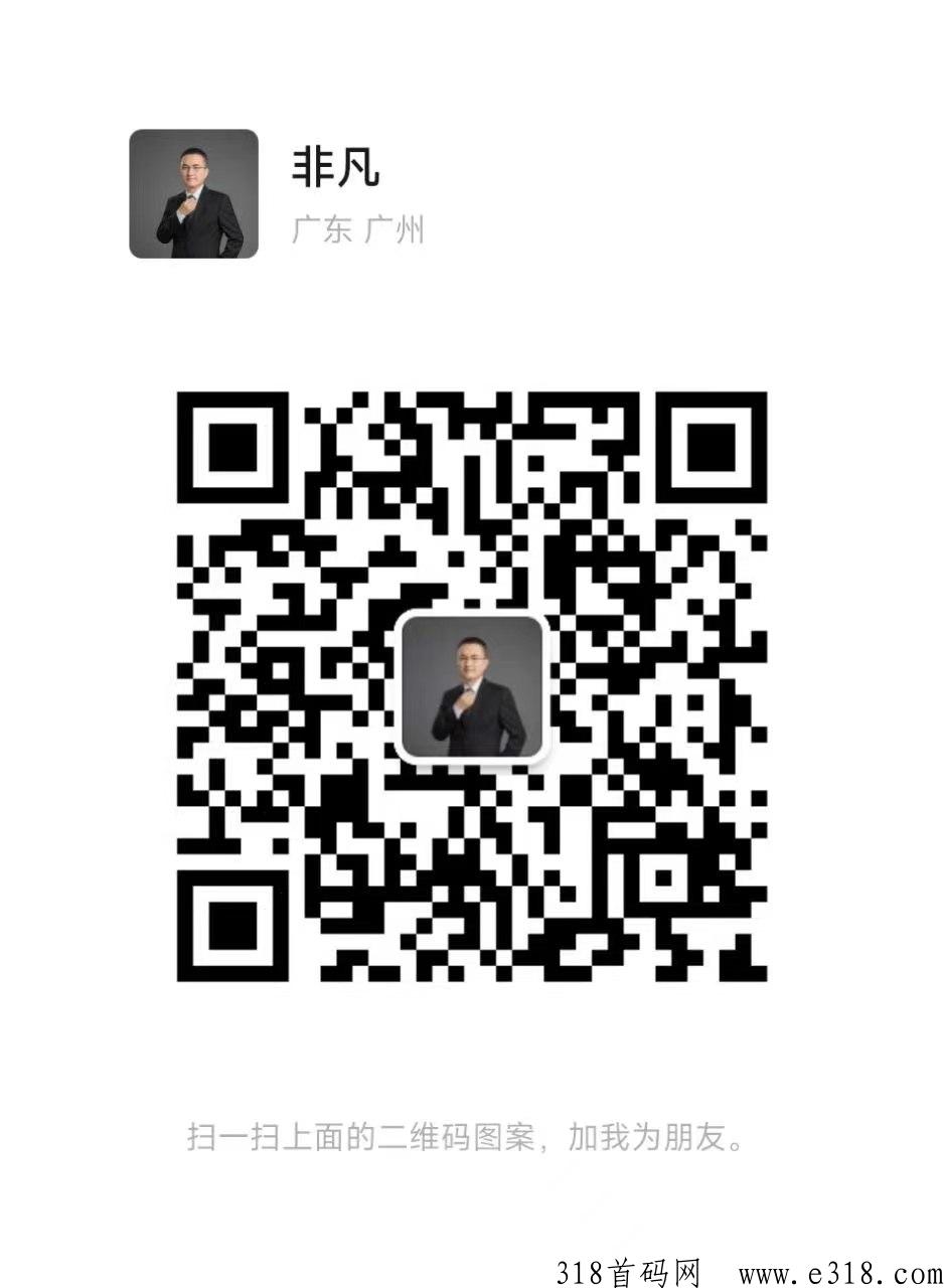 星探盲盒全新模式，火爆启动百大社区抢占先机对接
