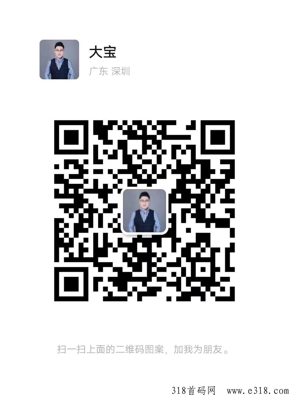 星探盲盒全新模式，火爆启动百大社区抢占先机对接