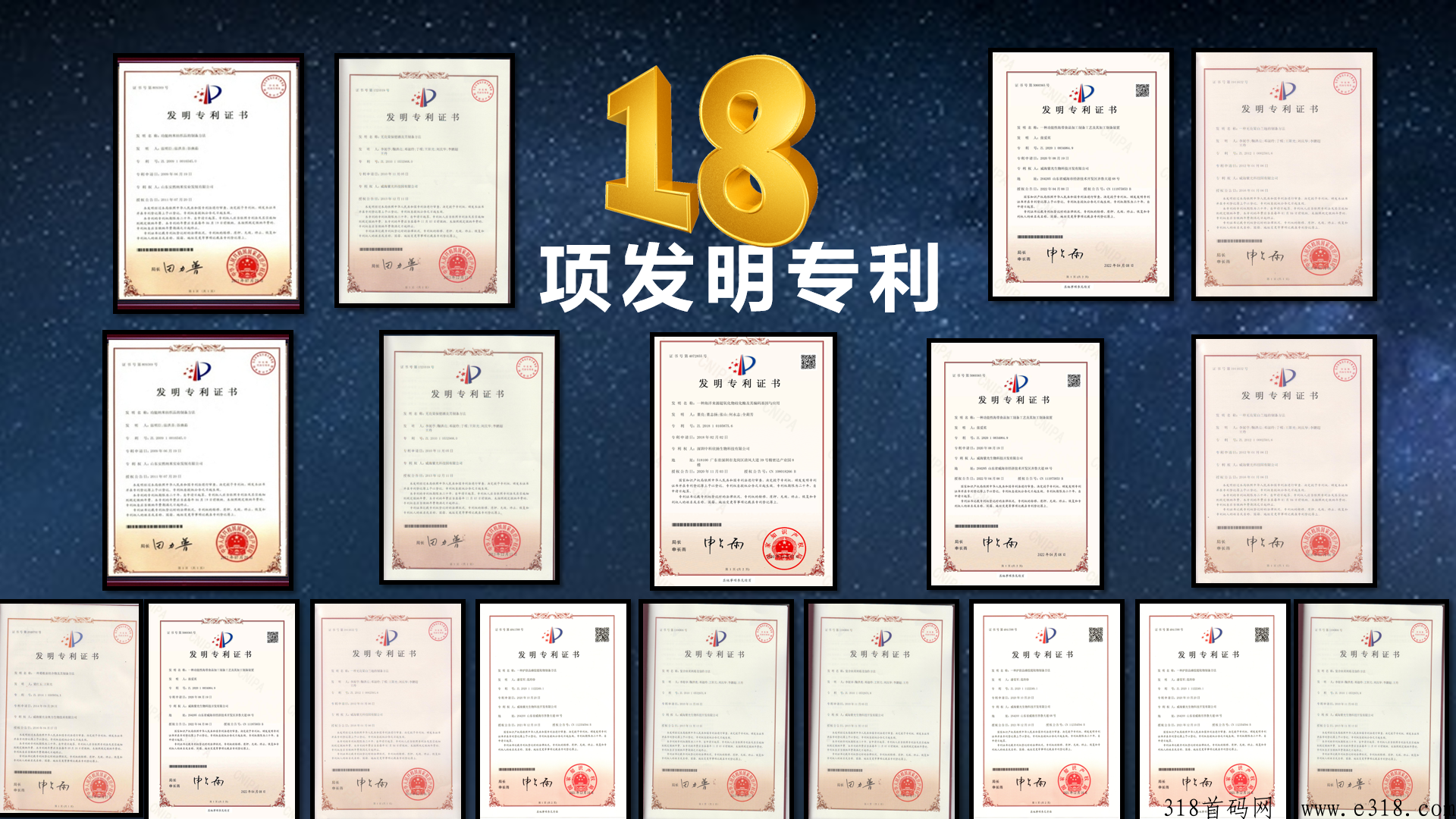为什么说紫光新零售是好项目