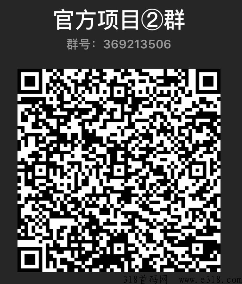 天天来收租内测火爆，官方邀你下月公测探宝
