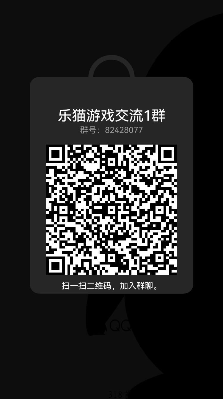 乐猫游戏，游戏试玩一天收益高