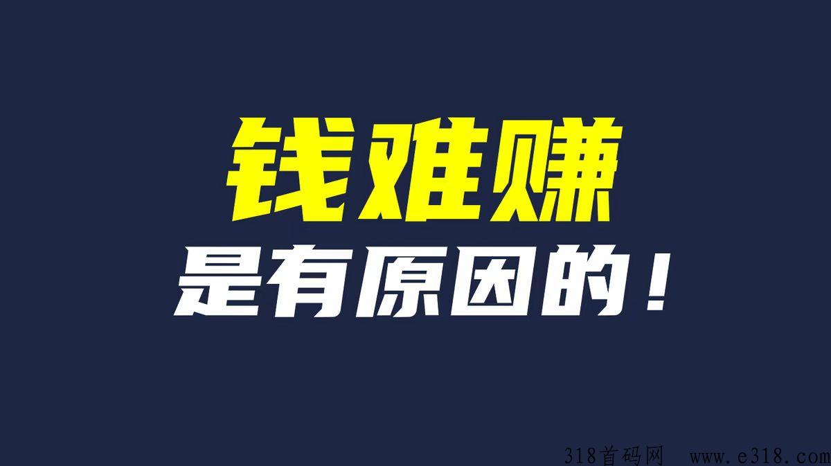 抖因黑科技兵马俑软件，辅助新手直播间短视频涨粉加热上热门神器