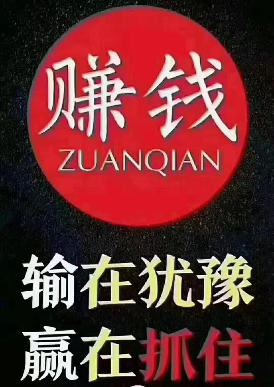 抖因黑科技兵马俑软件，辅助新手直播间短视频涨粉加热上热门神器