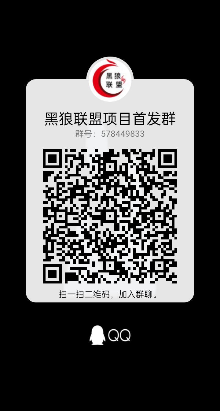 《秒拼》APP：领现金+商品0元拼团，每天签到得奖励