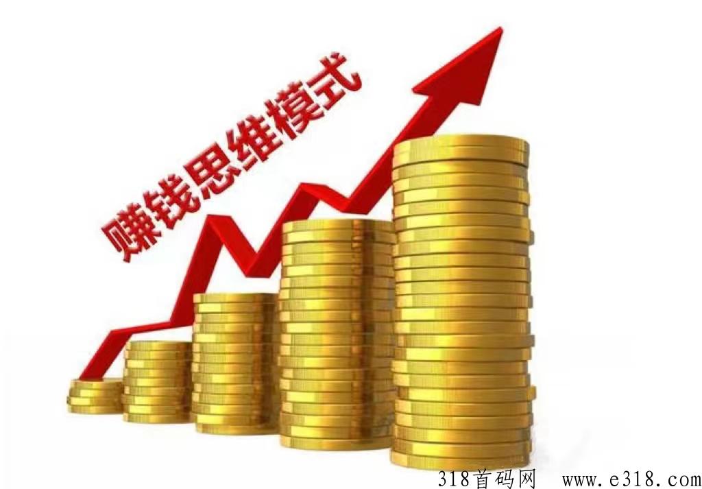 黑科技兵马俑是什么软件，它就是一座商城