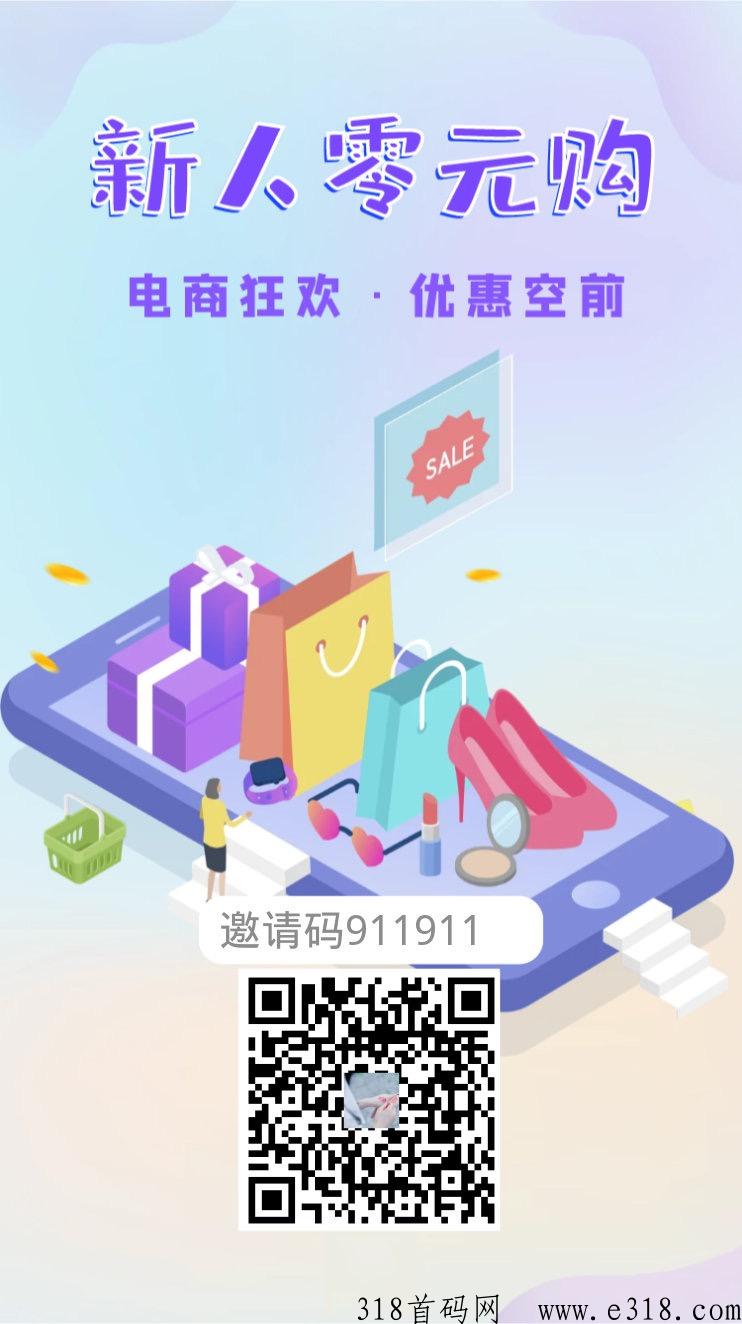 星返是什么，我用真实经历告诉大家答案