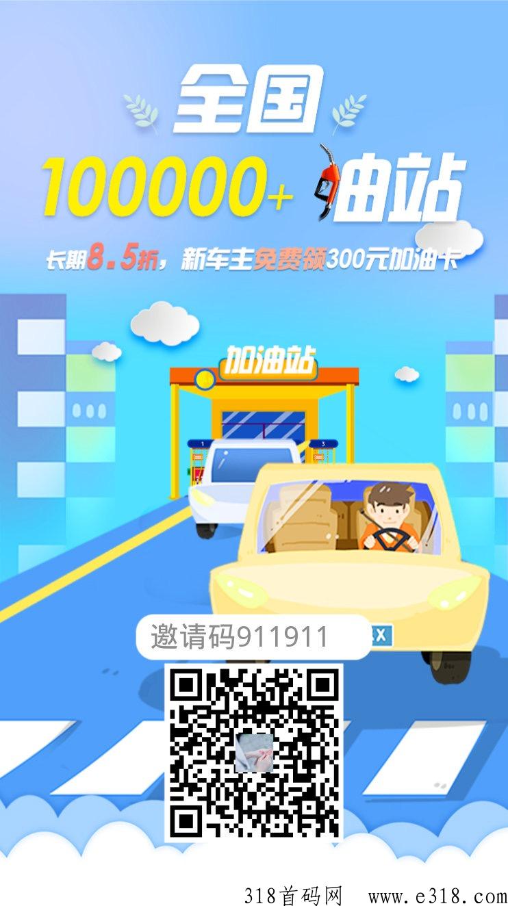 星返是什么，我用真实经历告诉大家答案