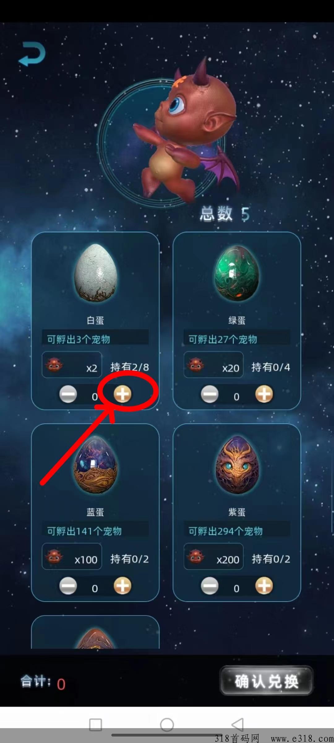 非梵艺术，没做的看过来！一直从未掉过价