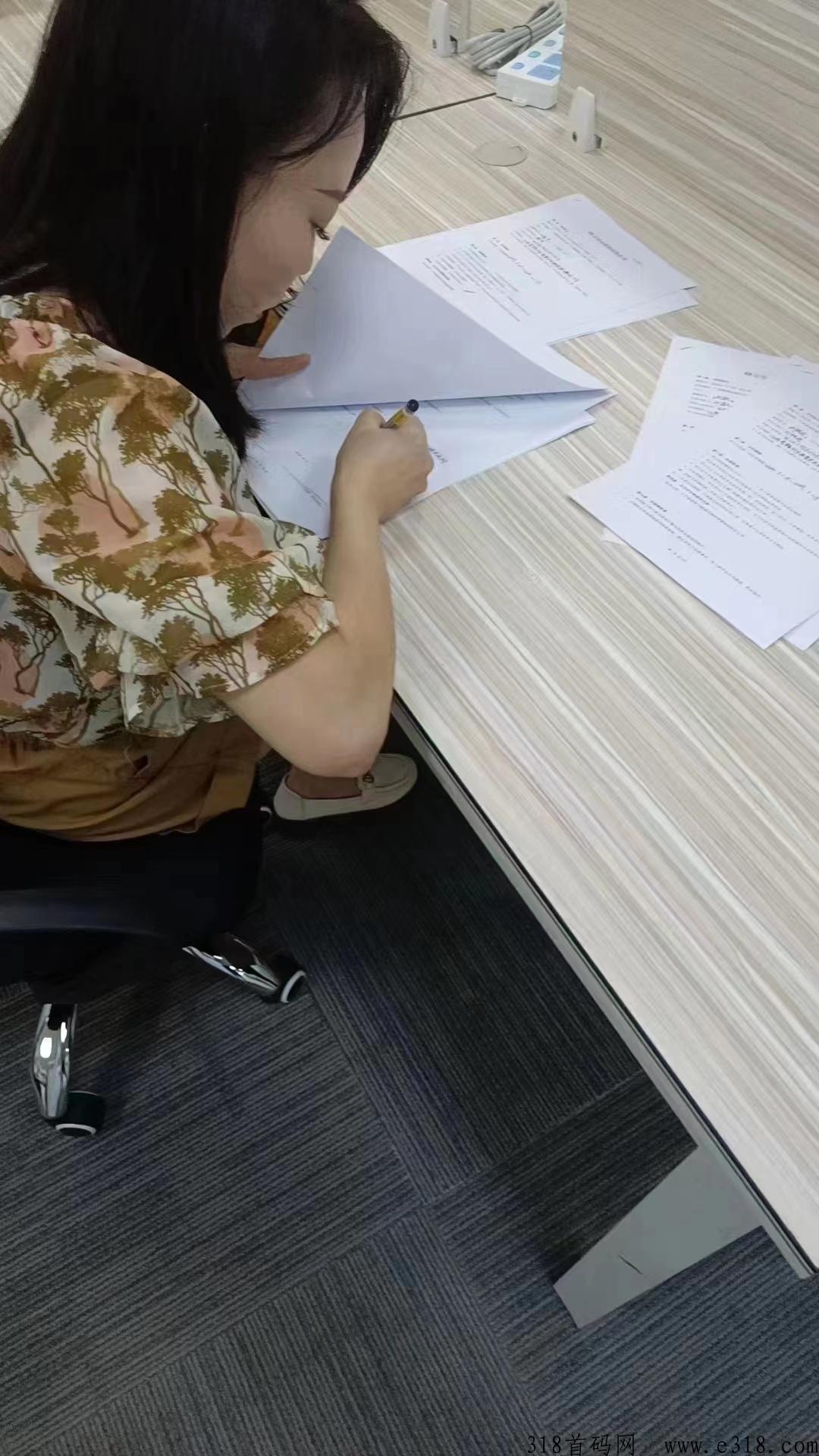 跨境电商项目限时免费入驻，每天2分钟，轻松躺赚，推广更给力