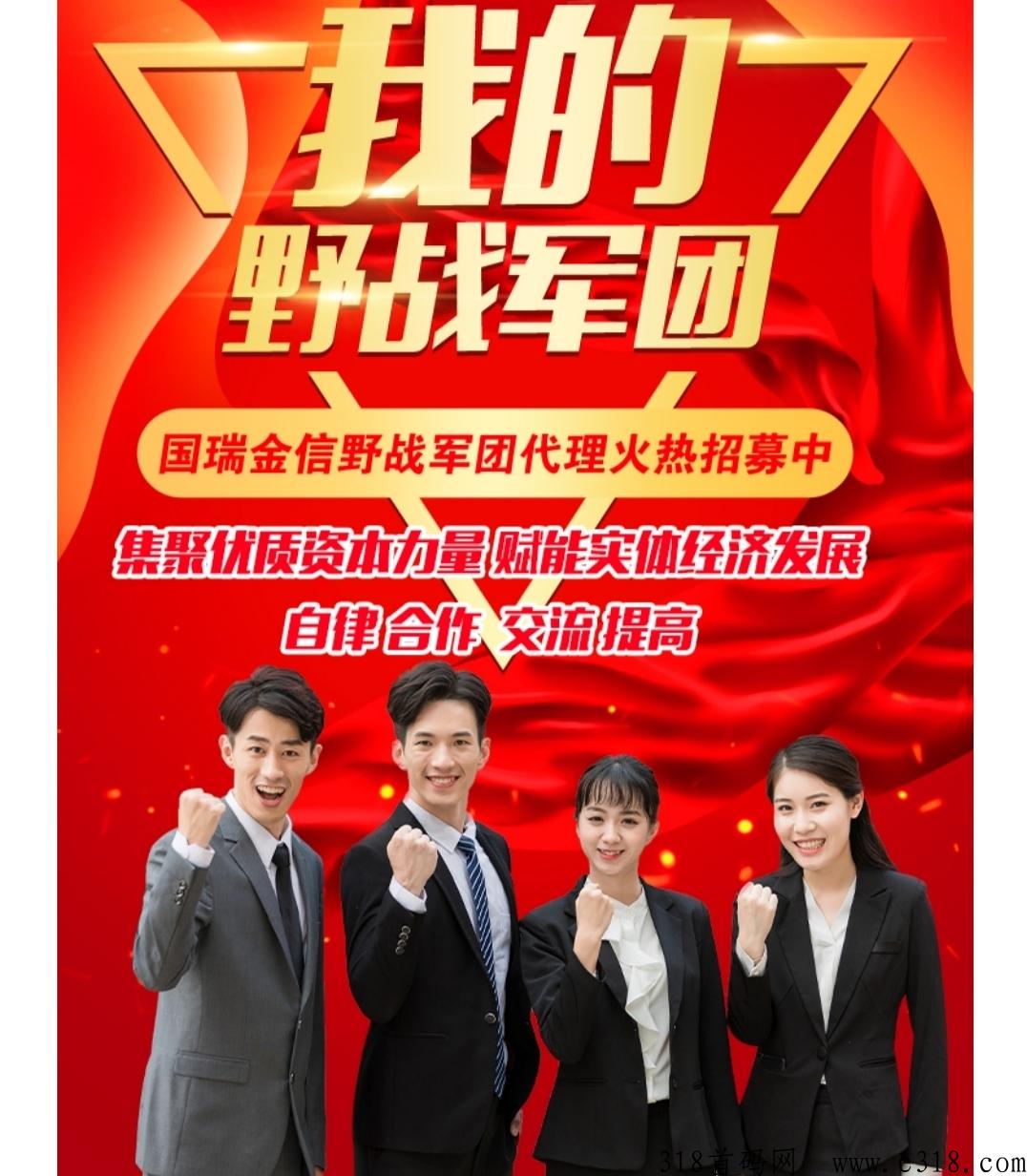2023年6月最新首码项目，最新上线