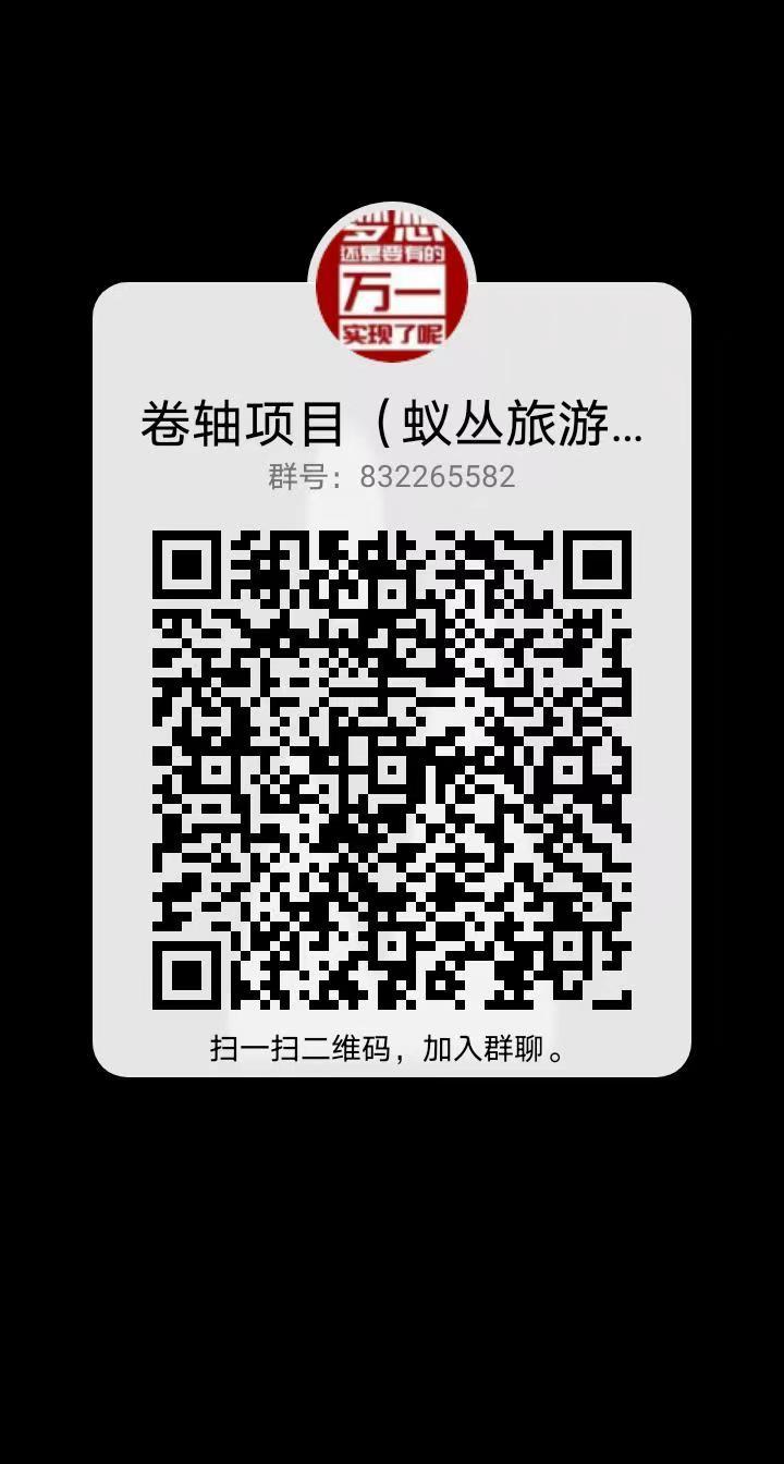 《全民抗米》三重收益，挂j赚米