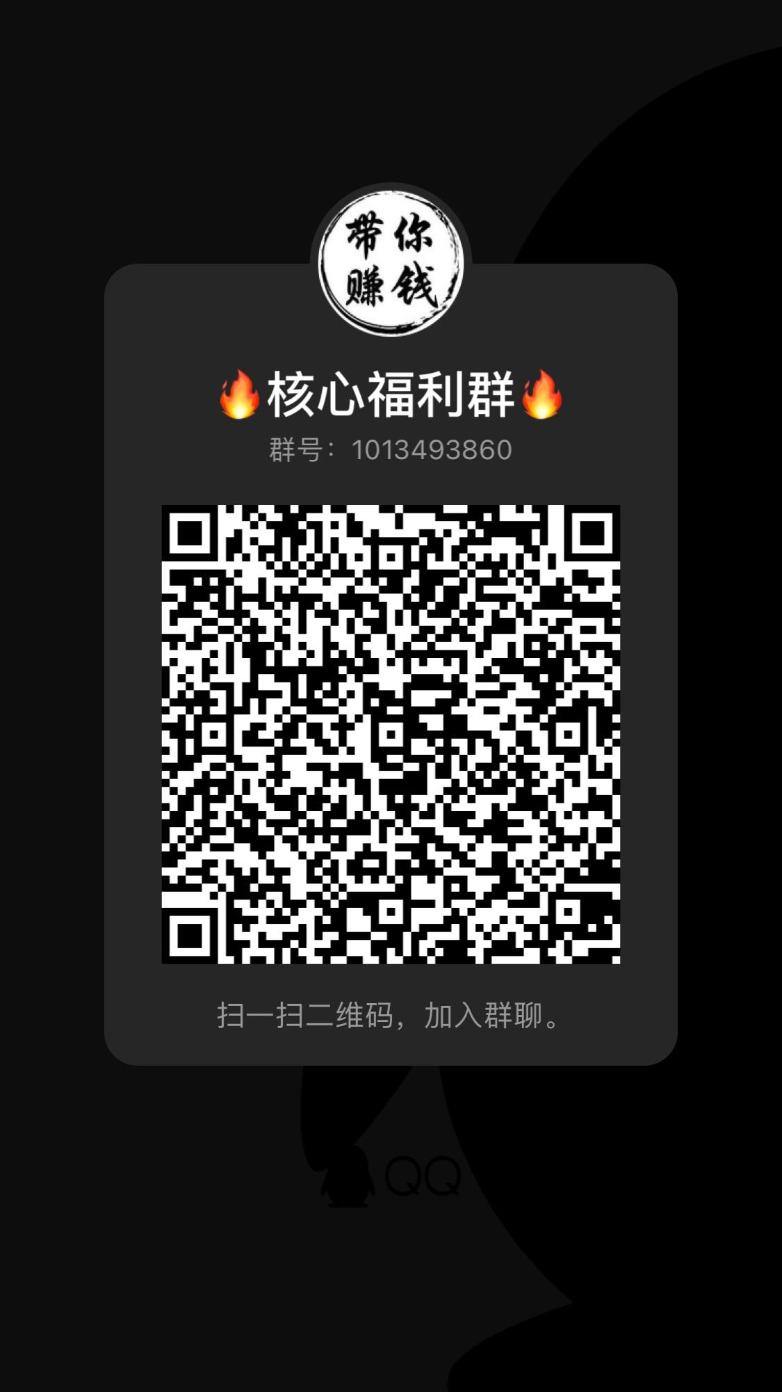 新版小吃街，下月必玩项目，绝对稳定长久