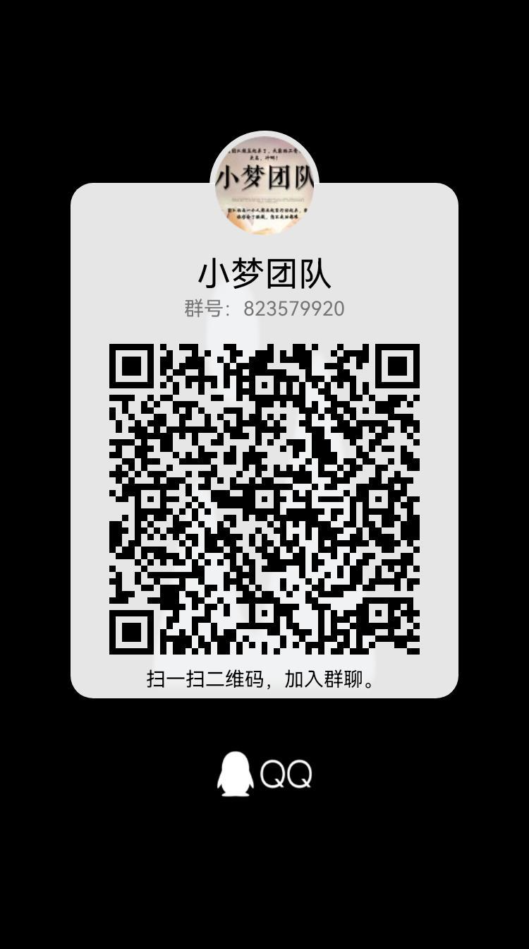 我的小吃街，抓住机会搞，错过了这么好的机会，很可惜，早玩早赚