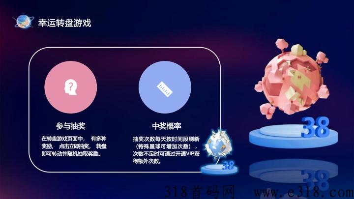 量子宇宙首码对接，下月初上线速度预热