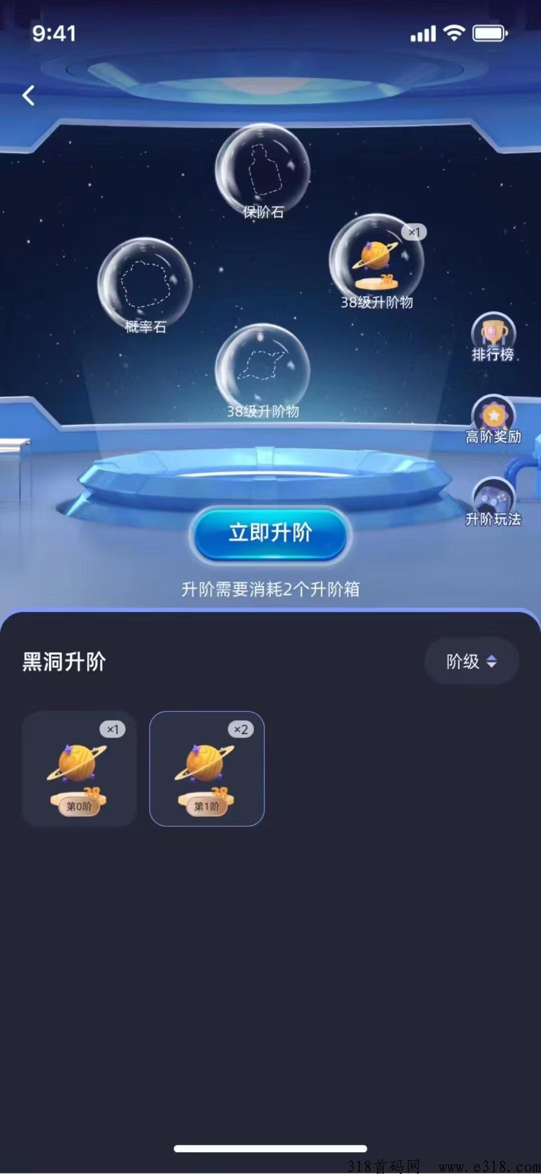 量子宇宙高收益全网最高扶持