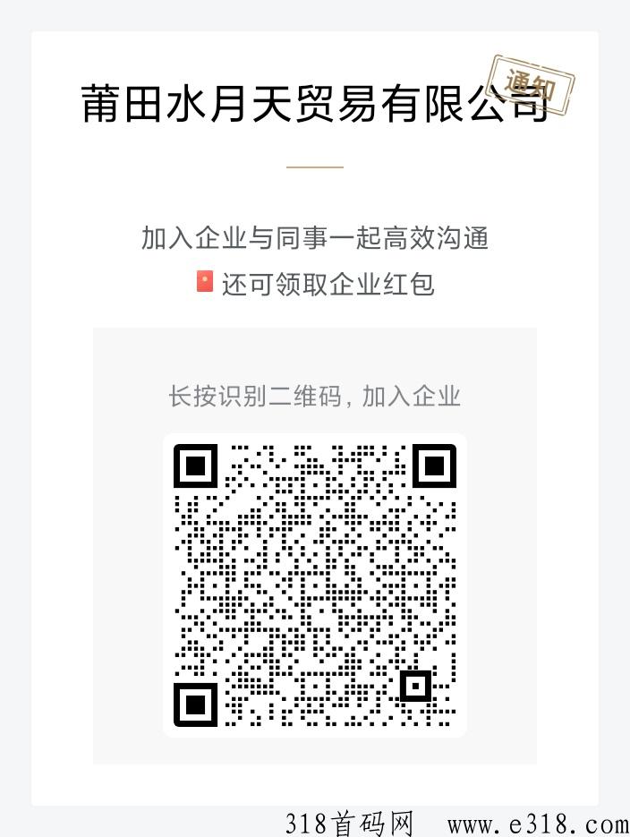 稳定长期靠谱baidu极速刷视频赚米云端首码项目，真实存在实实在在提现