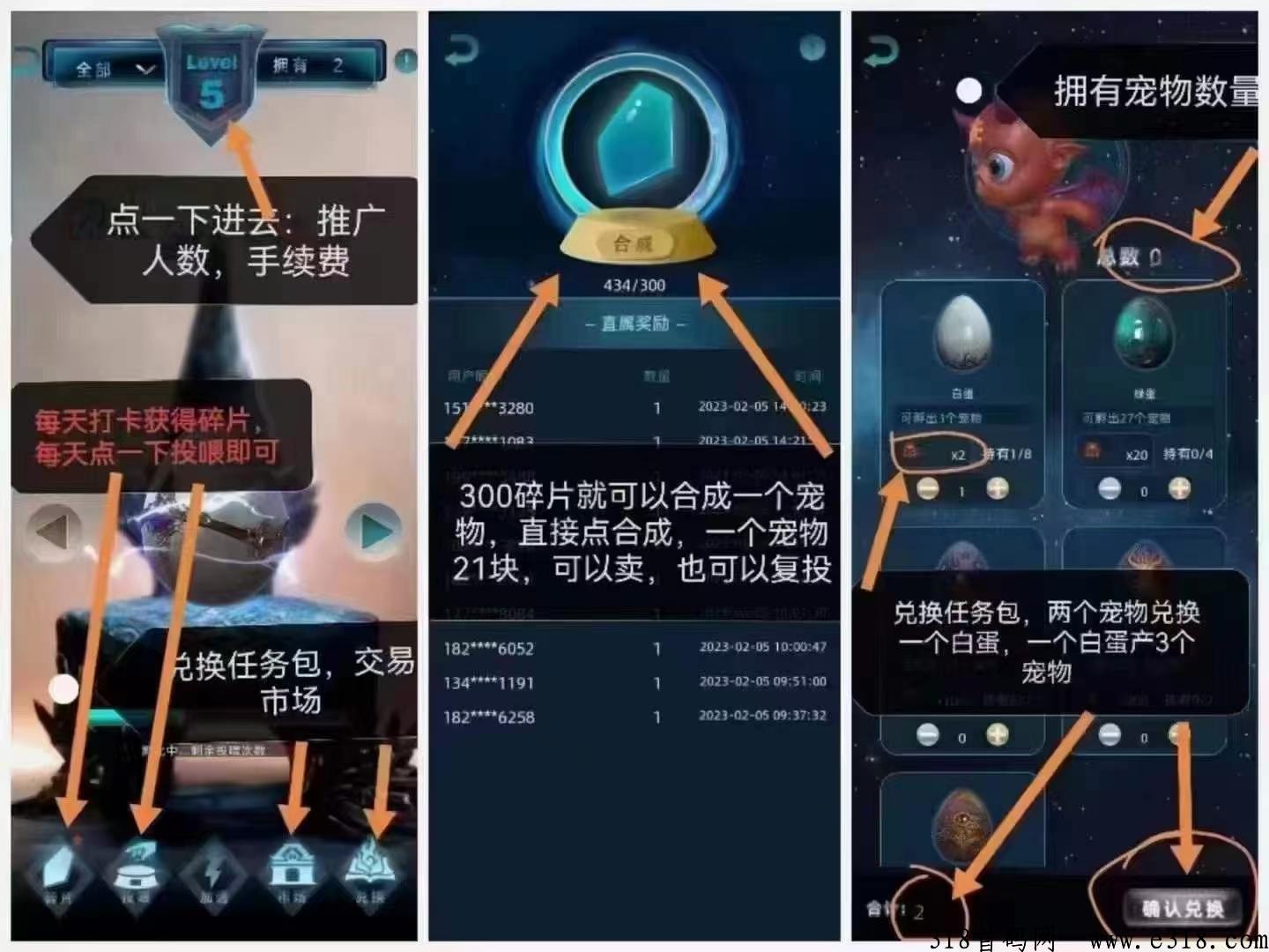 非梵艺术新宠强势登顶