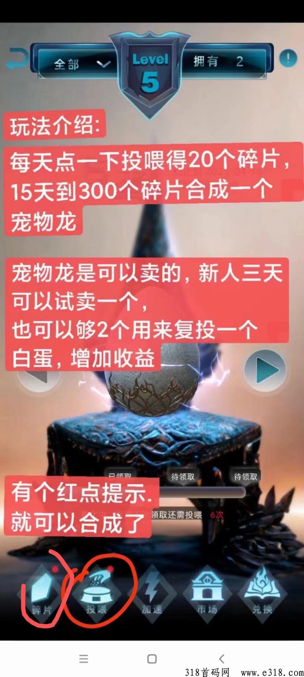 非梵艺术新宠强势登顶