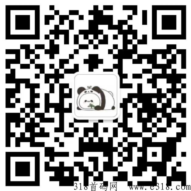 腾讯视频vip会员，爱奇艺会员年卡五折代理招募！首码项目，今日上线，欢迎对接！