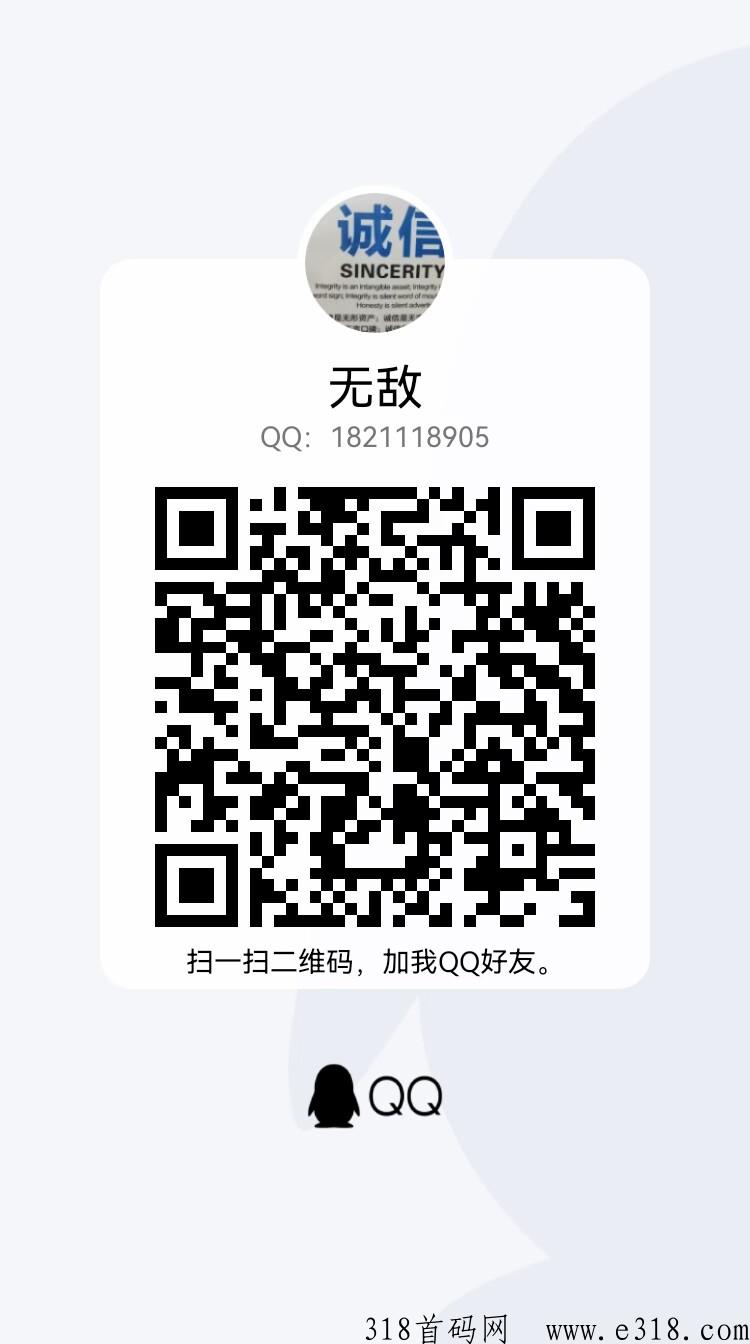 77641D9CB735D4FC359E2FDCB0300F29.png