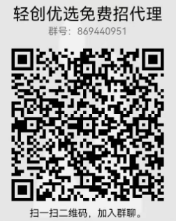 百度极速版拉新少量上线，所有人都不知道，抓准机会，单价高