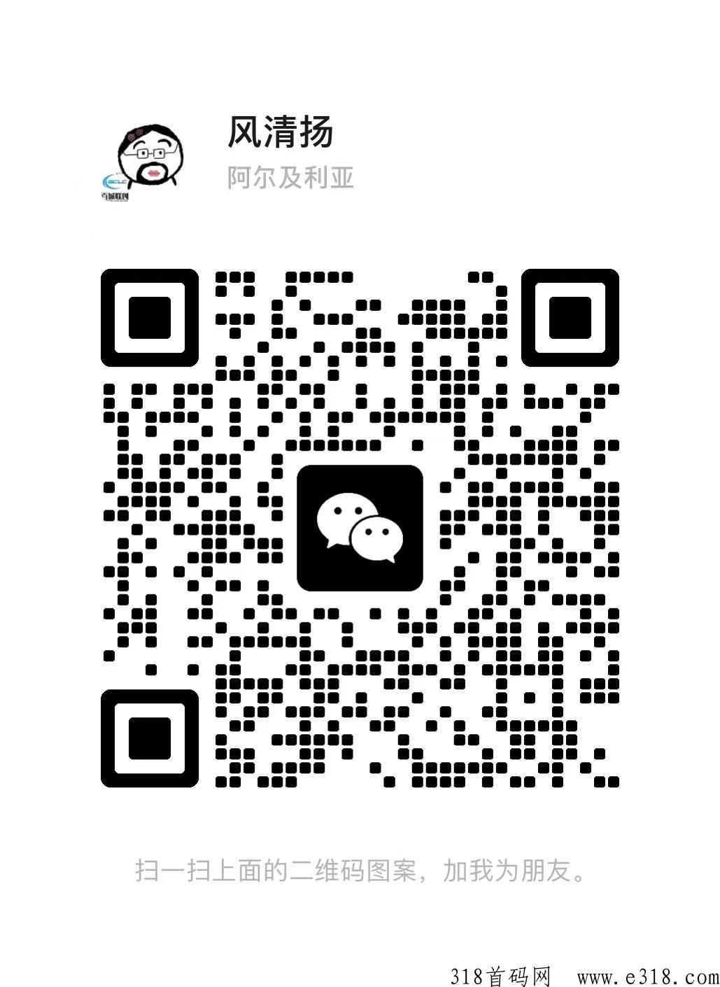 海外小游戏项目