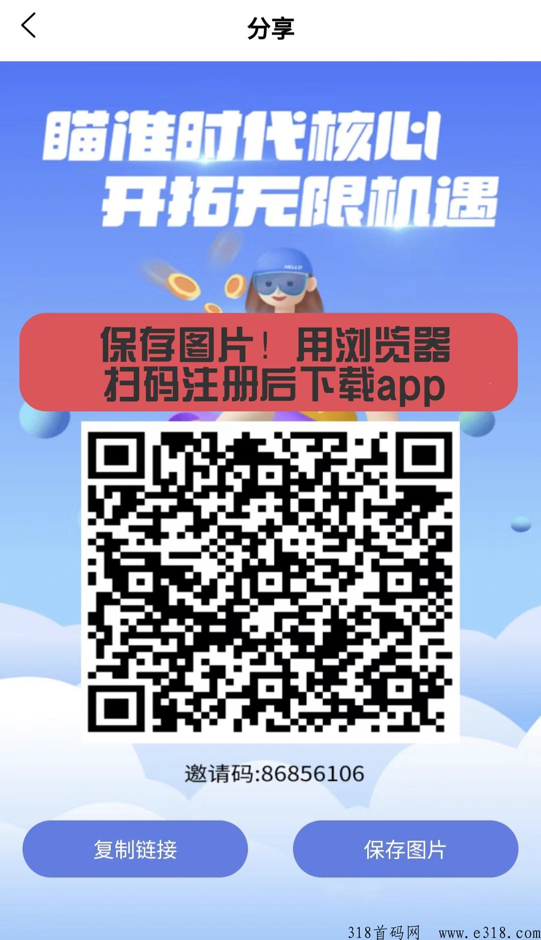 榴莲王国，简单创新，榴莲价高