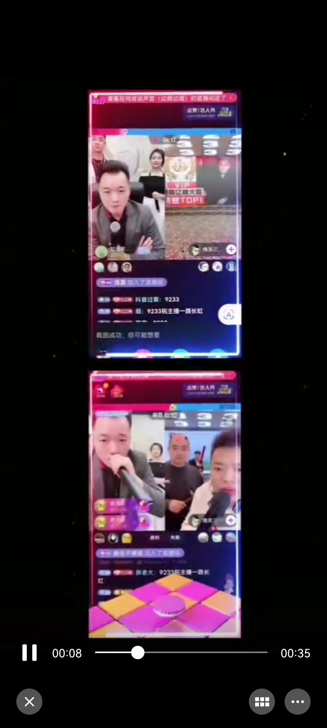 韬客时代，即将准时上线