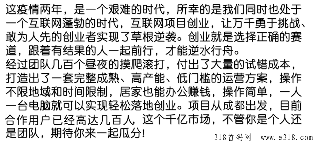亚马逊问卷调查，2023火爆项目，教你赚米
