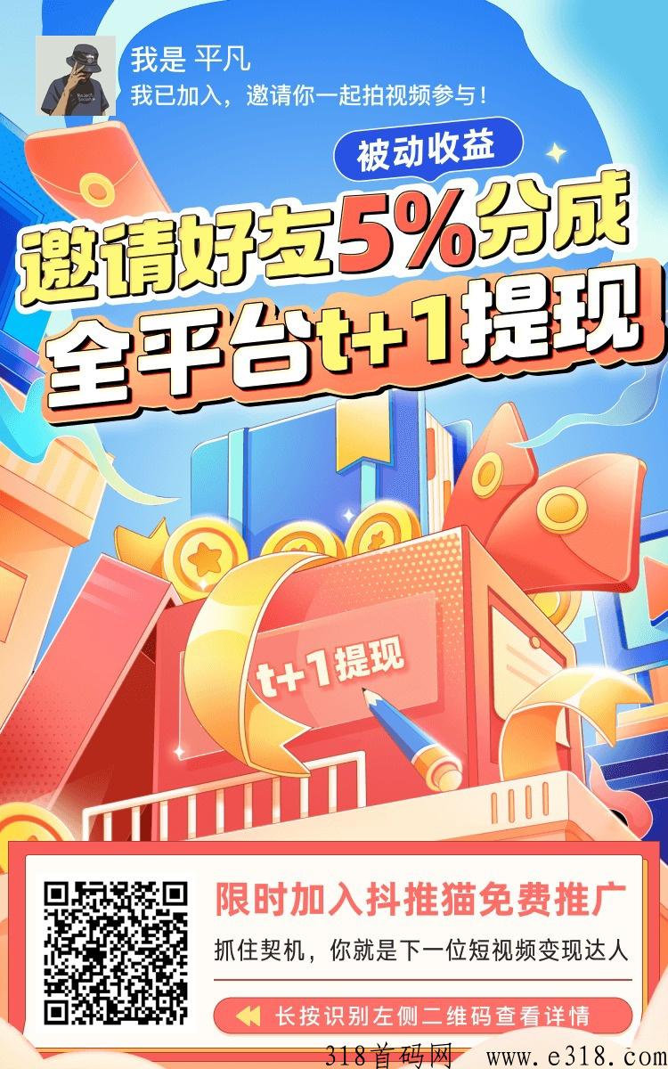 微信图片_20230629123551.jpg
