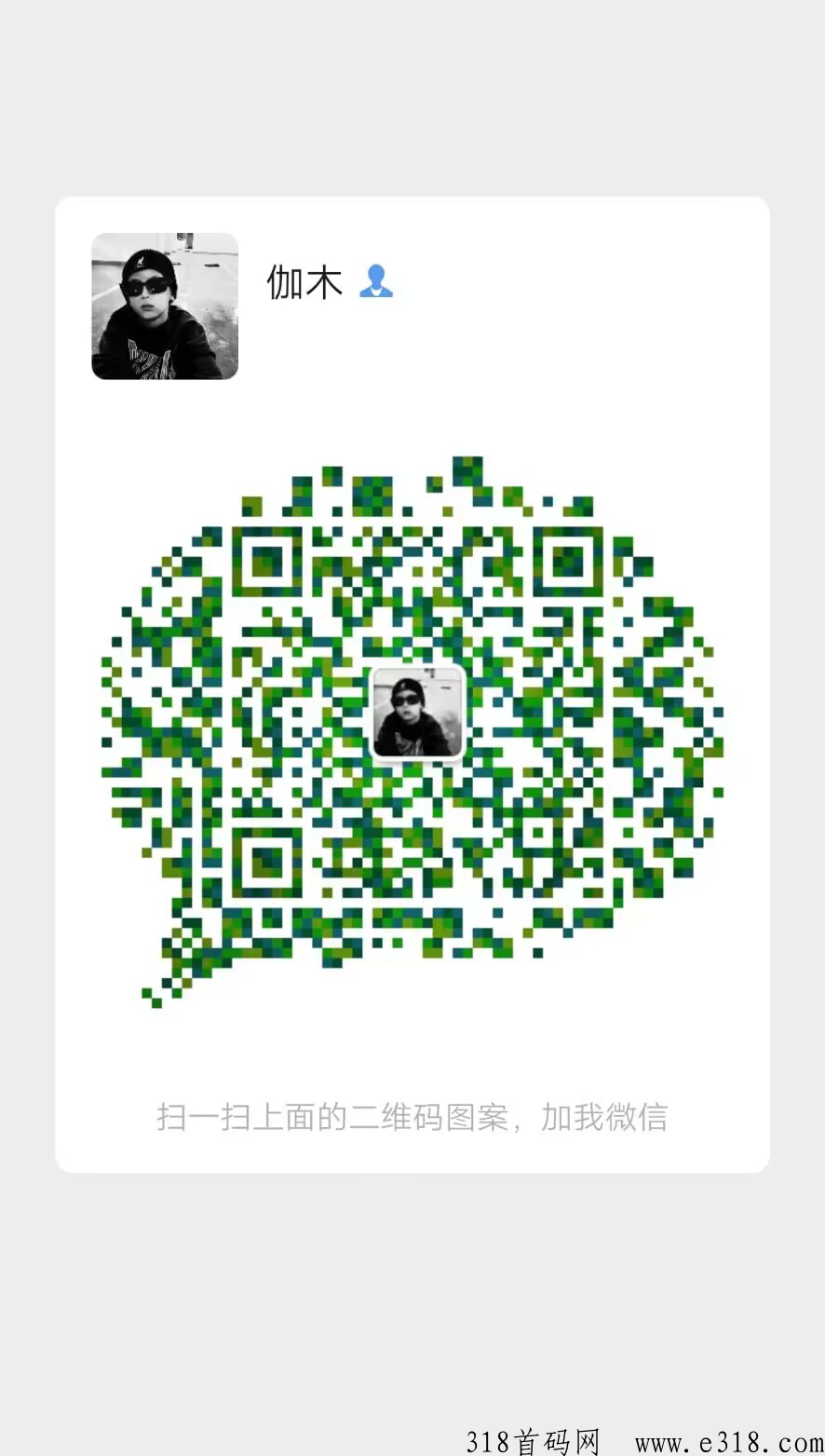 招募线上聊天员/代理,一部手机就可以轻松赚米,不限工作地点时间自由! 招募线上聊天员/代理,一部手机就可以轻松赚米,不限工作地点时间自由!