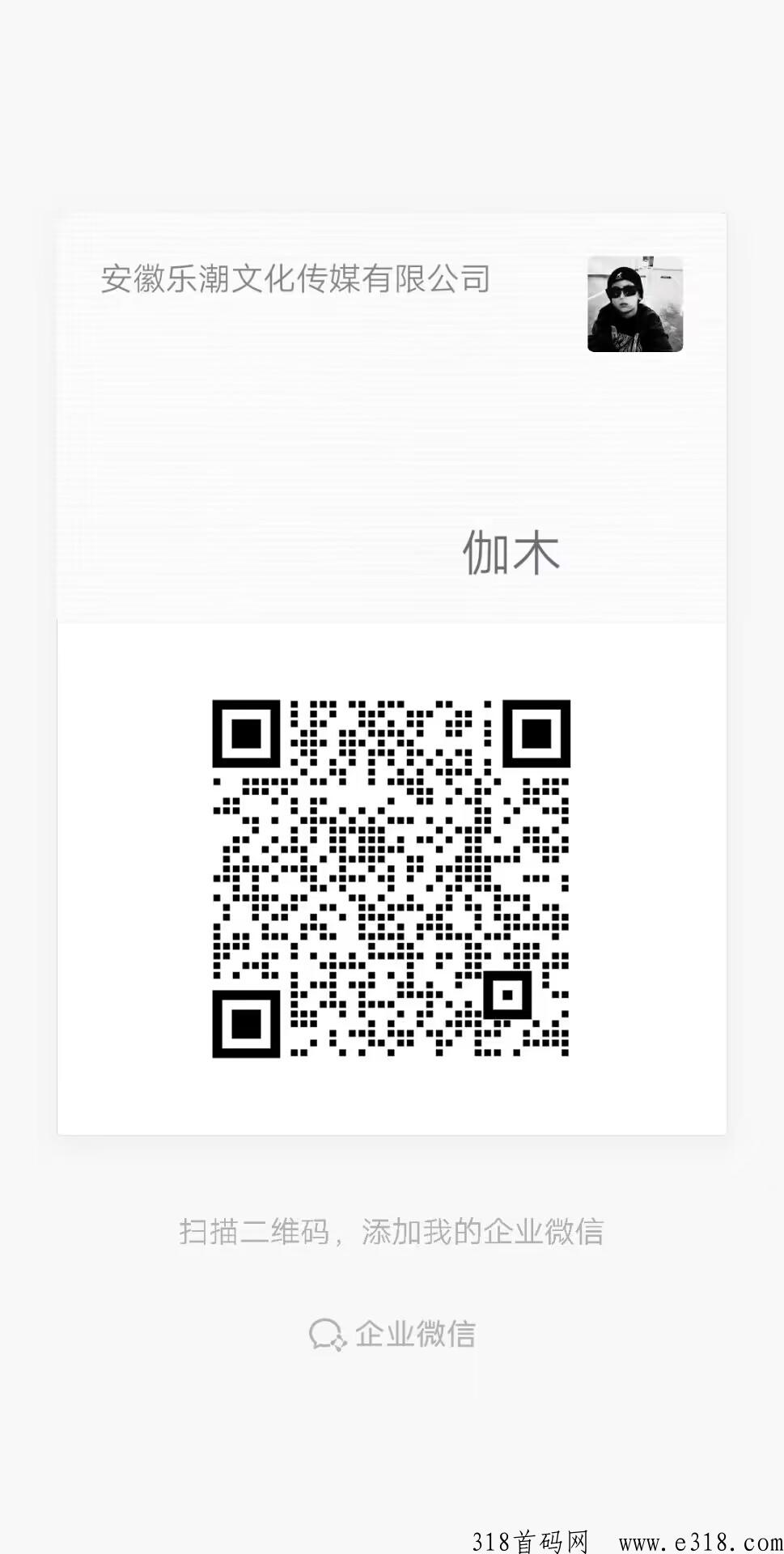 招募线上聊天员/代理,一部手机就可以轻松赚米,不限工作地点时间自由! 招募线上聊天员/代理,一部手机就可以轻松赚米,不限工作地点时间自由!