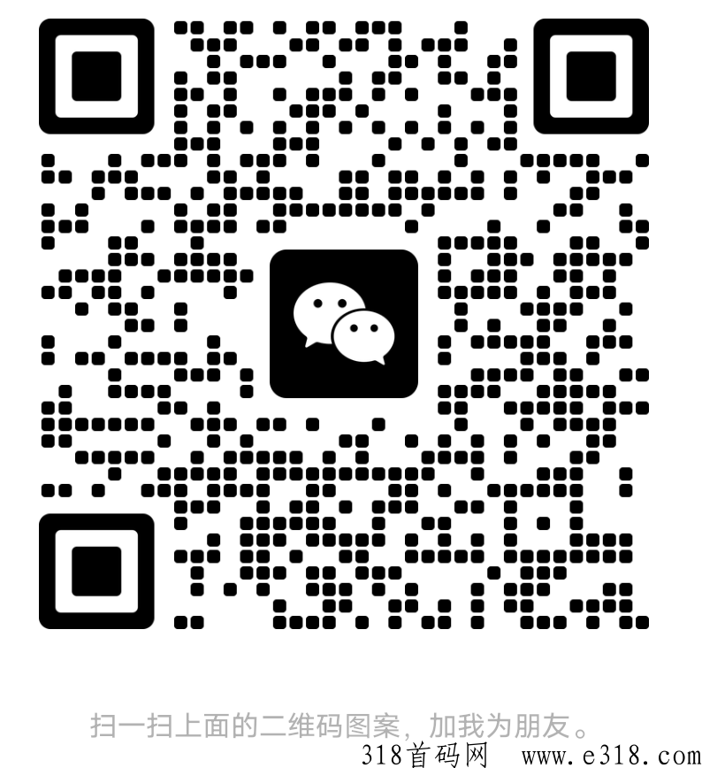 东淘严选， 只做安全有保障的平台