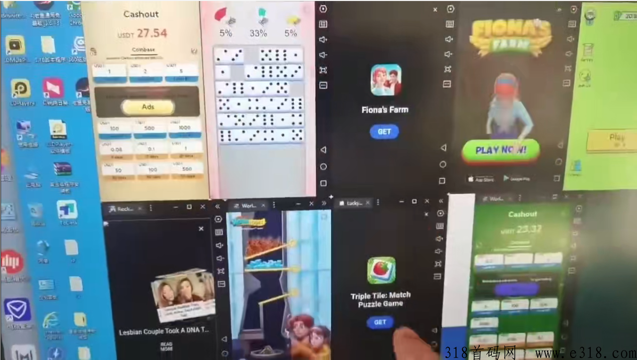 全自动做任务，自动浏览撸奖励项目