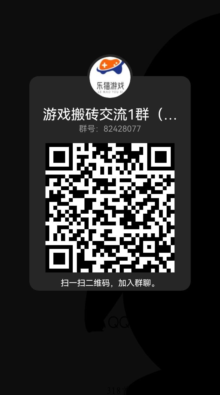 传奇打金，稳定搬砖