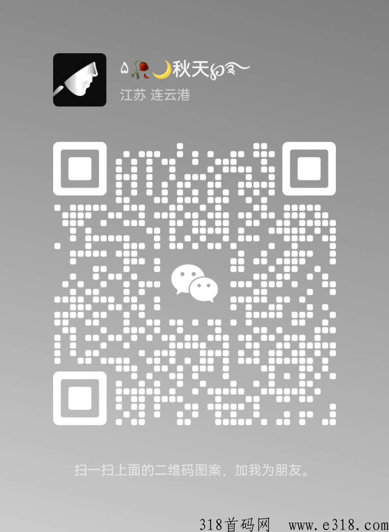 奇点联盟，轻松赚米，每天一个视频，全网对接，每天一秒钟搞定