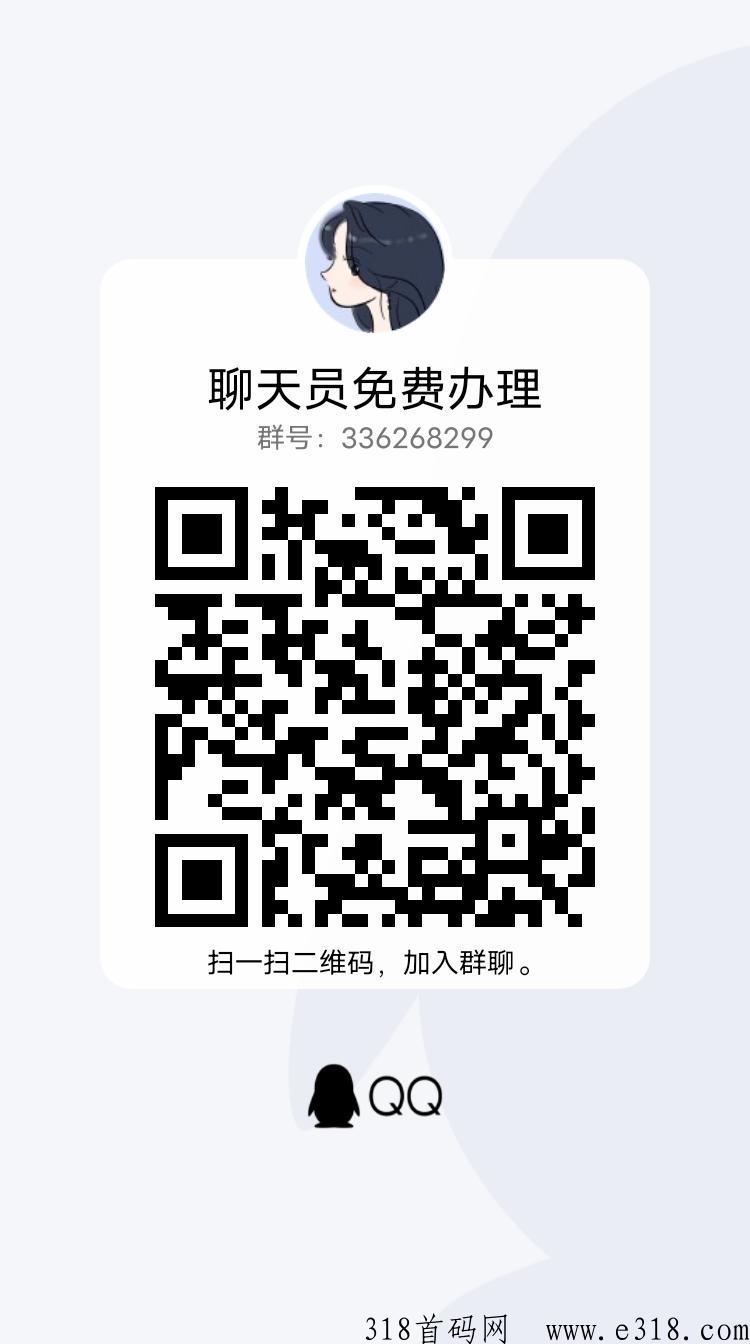 聊天赚米,就是这么容易 聊天赚米,就是这么容易