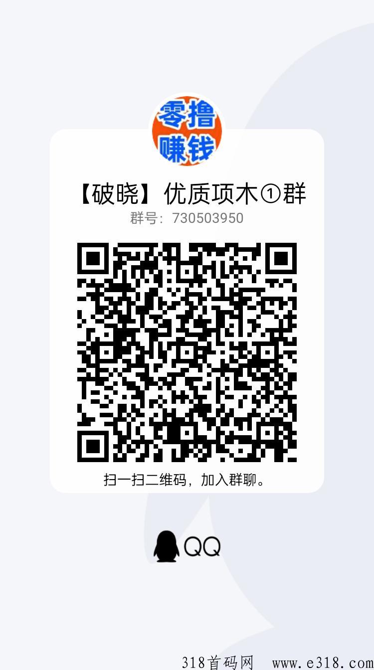 本月打卡智汇头条20天