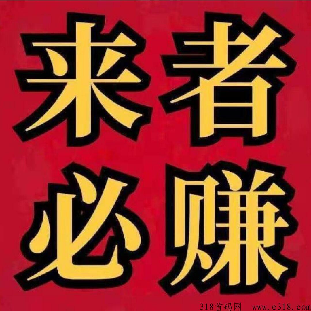 本月打卡智汇头条20天