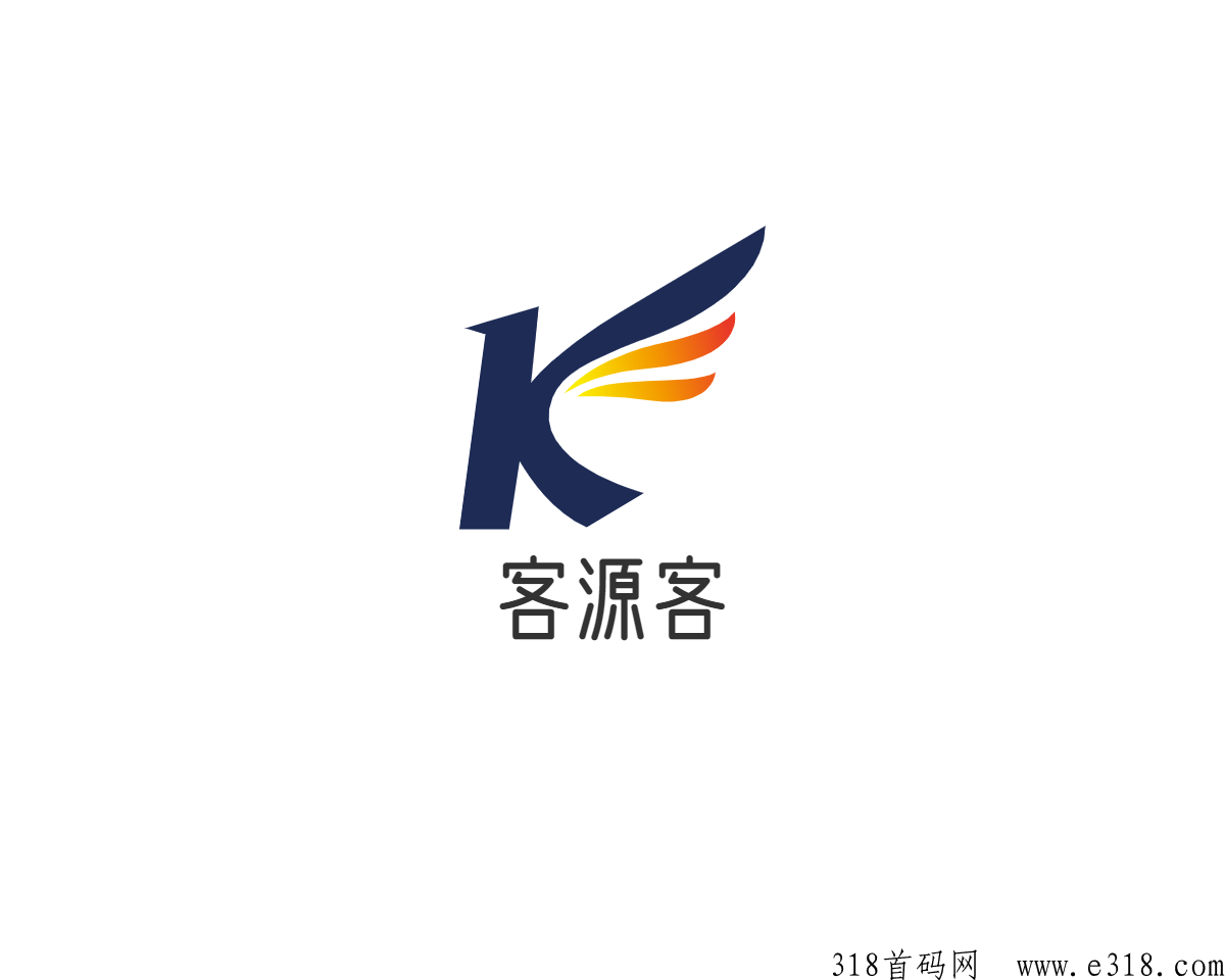 橘猫（客源客）短视频软件轻松解决流量问题