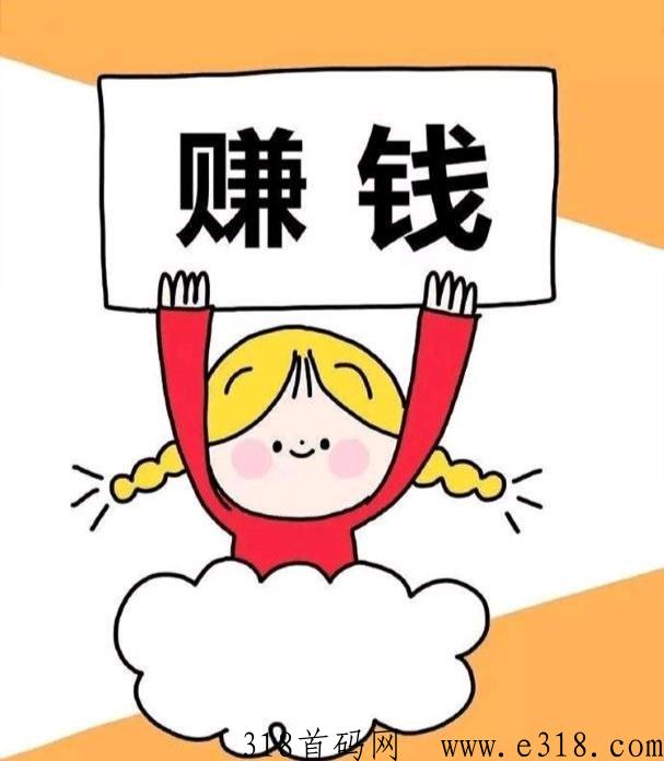 蓝莓平台微信托管升级完成，今日大量任务