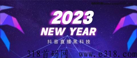 黑科技兵马俑软件，让你轻松赚米，辅助直播间、作品、涨粉、挂铁、增加人气，上热门商城