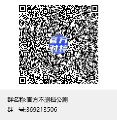天天来收租官码,扫码直接注册下载,抓紧上车了 天天来收租官码,扫码直接注册下载,抓紧上车了