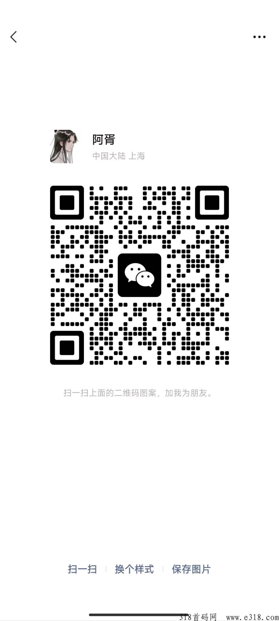 东淘严选，2023长久稳定项目，轻松赚米