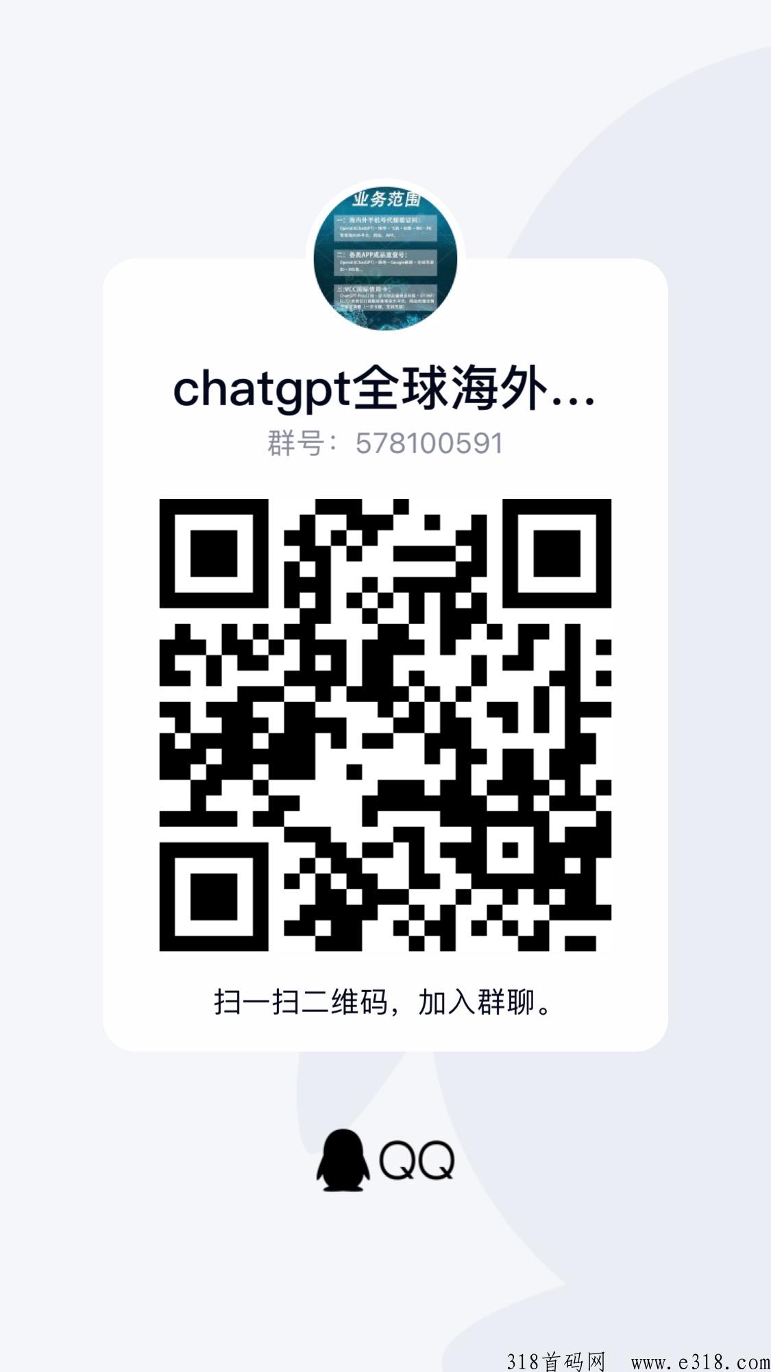 美添赚新发首码，简单做，每天5分钟轻松赚米