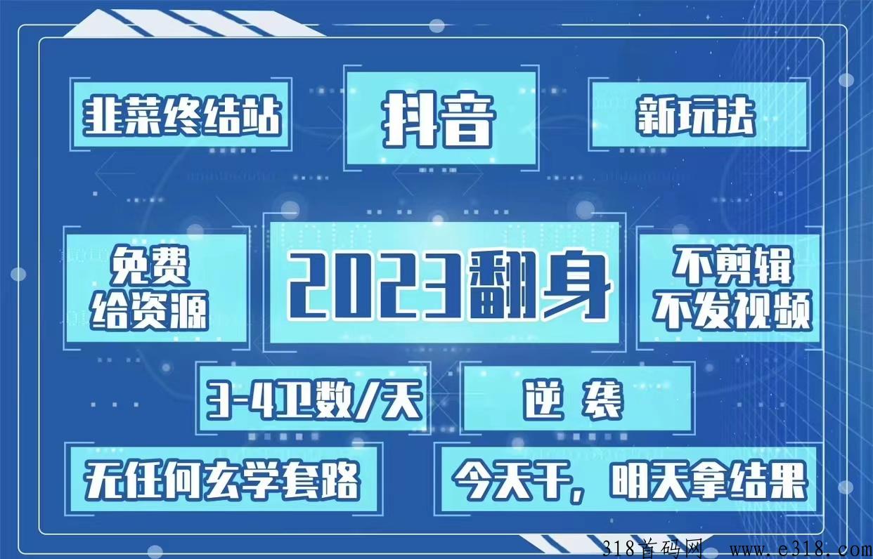 d音黑科技软件涨粉挂铁必备工具，直波人气短视频加热经验分享，真正的兵马俑服务神器