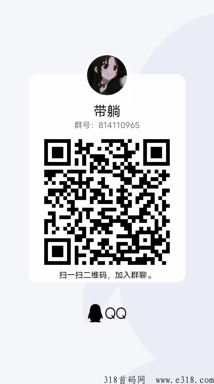 星推客你来我帮你养