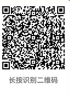 今日公测美食餐厅带团的来邀请一人奖励高，赶紧撸羊毛吧
